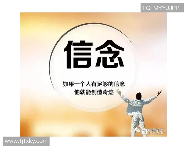 如果我变成了足球明星我将如何改变自己的生活与梦想