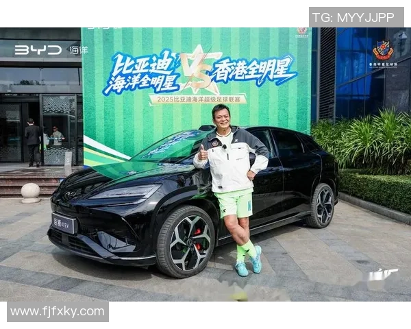 当她邂逅绿茵场足球明星与妹子的浪漫爱情故事